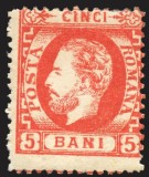 Romania 1872 - Carol l cu Barba vermilion (cinabru) cu certificat autenticitate,Lp.35a