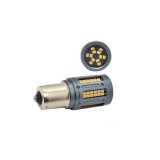 Set 2 becuri o faza T.N. BAU15S 84SMD Canbus 12V-24V nonpolar lumina galbena1000 lumen 25W Cod: HH003 Automotive TrustedCars, Oem