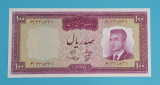 Iran 100 Rials 1963 &#039;Reza Pahlavi&#039; UNC serie: 338431