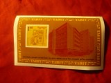 Bloc Israel 1970 - Expozitie Filatelica , Tabit