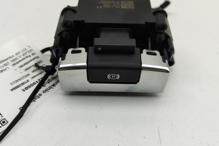 Buton fr&acirc;nă de m&acirc;nă LAND ROVER RANGE ROVER VELAR L560 2018 OEM: J8A2-2B623-AA | 32195601