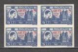Romania.1947 Congres ARLUS-supr. bloc 4 XR.180