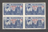 Romania.1947 ARLUS-supr. bloc 4 TR.128, Nestampilat