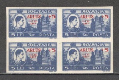 Romania.1947 Congres ARLUS-supr. bloc 4 XR.180 foto