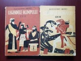 Alexandru Mitru &ndash; Legendele Olimpului. Zeii. Eroii 2 volume (1973, ilustratii de C. Condacci)
