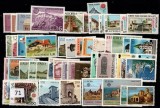 Lot 1978 Europa CEPT 53 values MNH AC.820, Nestampilat