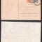 Germany Reich 1921 Uprated postcard postal stationery Wurtbg to Stuttgart DB.040