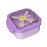 Caserola Copii 2in1 U-Grow Mov, 700ml, cu Lingurita si Furculita, +6 luni, Recipient Stocare Hrana