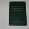 Introducere in teoria reglarii automate - A., Y. Lerner - 1958