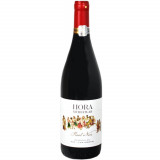 Vin Pinot Noir Murfatlar Hora, Rosu Demidulce, 0.75 L, 13% Alcool, Vin Murfatlar Hora Pinot Noir, Vin Rosu Murfatlar Hora, Vin Demidulce Murfatlar Hor