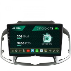 Navigatie Chevrolet Captiva (2011-2018), Android 13, A-Octacore 2GB RAM + 32GB ROM, 10.1 Inch - AD-BGA10002+AD-BGRKIT247 foto