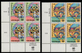 Natiunile Unite Vienna 1989-Banca Mondiala,blocuri de cate 4,dant,MNH,Mi.89-90