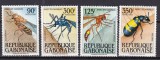 Gabon 1983 fauna insecte MI 882-885 MNH ww82