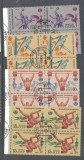 Russia CCCP 1984 4 x Sport Athletics Mi.5421-24 used TA.200, Stampilat