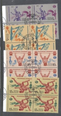 Russia CCCP 1984 4 x Sport Athletics Mi.5421-24 used TA.200 foto