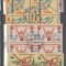 Russia CCCP 1984 4 x Sport Athletics Mi.5421-24 used TA.200