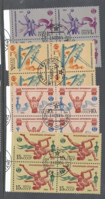 Russia CCCP 1984 4 x Sport Athletics Mi.5421-24 used TA.200