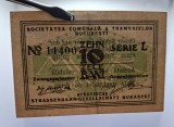 10 bani 1918 Societatea Comunala a Tramvaielor Bucuresti, seria L 11400 , sigla MVR, Zehn bani 1918, 10 bani 1918 , stare foarte bună