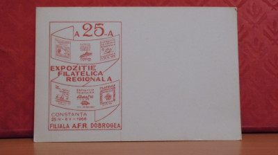 A 25- A EXPOZITIE REGIONALA FILATELICA , CONSTANTA 1966 - NECIRCULAT. foto