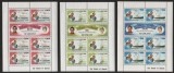 St. Vincent 1981 Diana &amp; Charles, Royal Wedding 1981, 3 perf.sheet, MNH AJ.109, Nestampilat