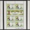 St. Vincent 1981 Diana &amp; Charles, Royal Wedding 1981, 3 perf.sheet, MNH AJ.109