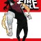 Fire Force 15