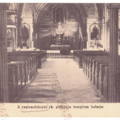 2463 - RESITA, Caras-Severin, Church, Romania - old postcard - unused
