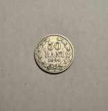 50 bani 1884 Piesa Frumoasa 2