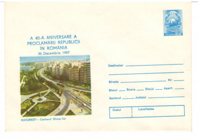 CPIB16947 INTREG POSTAL - 40 ANI PROCLAMAREA REPUBLICII IN ROMANIA CARTIER GHICA foto