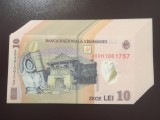 Romania 10 lei 2020 UNC.