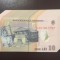 Romania 10 lei 2020 UNC.