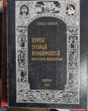 Vasile Oltean Brasov - &Icirc;ntaia Scoala Romaneasca din Scheii Brasovului