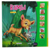 Bambi - Hardcover - Flamingo