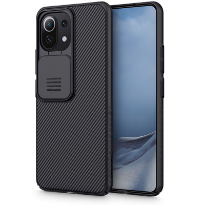 Husa Plastic - TPU Nillkin CamShield pentru Xiaomi Mi 11 Lite / Xiaomi Mi 11 Lite 5G, Cu protectie camera, Neagra foto