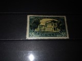 TIMBRE ROMANIA LP 410 1956 ACADEMIA ROMANA 90 ANI DE LA INFIINTARE, Nestampilat