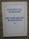 Constitutia Romaniei (Editia: 1991)