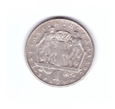 Moneda Grecia 1 drahma 1970, stare buna, mici lovituri, curata foto