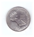 Moneda Rusia/URSS 1 rubla 1991 Nizami Gyanzhevi, stare foarte buna, curata