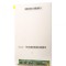 LCD Samsung Galaxy Tab E 9.6 SM-T560