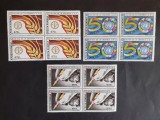 1995 -50 de ani de la crearea O.N.U. - serie - LP1373 ( bloc de 4)
