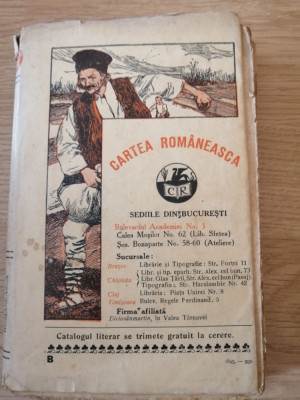 Bucura Dumbravă - Haiducul - o carte despre haiducul Iancu Jianu, 1919, ed IV foto