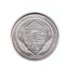 Moneda SUA 25 centi/quarter dollar 2015 P, Nebraska Homestead, stare foarte buna, curata, America de Nord, Cupru-Nichel