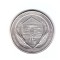 Moneda SUA 25 centi/quarter dollar 2015 P, Nebraska Homestead, stare foarte buna, curata