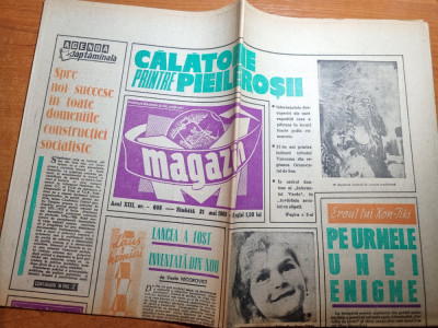 magazin 31 mai 1969-art. hunedoara,apollo 10,festivalul timisoara muzicala foto