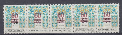 UNGARIA 1996 24 FORINT SUPRATIPAR 60 STRAIF DE 5 MNH foto
