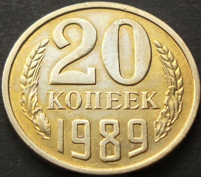 Moneda 20 COPEICI - URSS / RUSIA, anul 1989 *cod 2519 foto