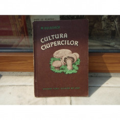 Cultura Ciupercilor , M. Bulboaca , 1956 foto