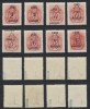 Ardealul de Nord 1945 emisiunea locala Oradea I serie completă 8 timbre porto cu supratipar rar tip II, cu foto-atest (tiraj 10 serii complete), Istorie, Nestampilat
