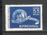 Romania.1963 Congres mondial al femeilor YR.292, Nestampilat