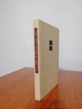 D. D. Roșca, &Icirc;nsemnări despre Hegel